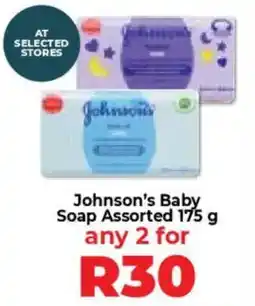 Food Lover's Market Johnson's Baby Soap Assorted offer