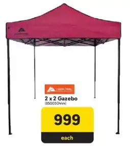 Makro Ozark Trail Gazebo offer