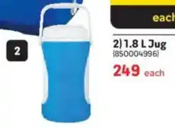 Makro Coleman Jug offer