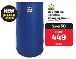 Makro Camp Master Portable Changing Room offer