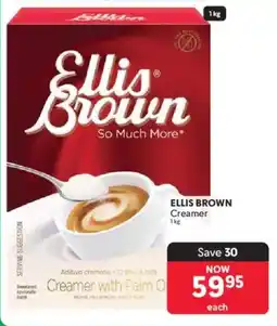 Makro Ellis Brown Creamer offer