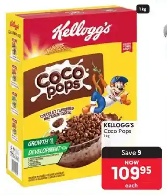 Makro Kellogg's Coco Pops offer