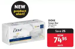 Makro Dove Soap Bar offer