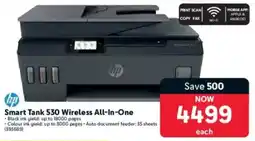Makro Hp Smart Tank 530 Wireless All-In-One offer