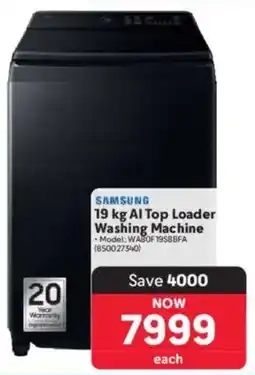 Makro Samsung AI Top Loader Washing Machine offer