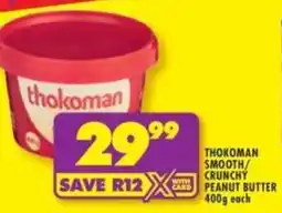 Shoprite Thokoman smooth/ crunchy peanut butter offer