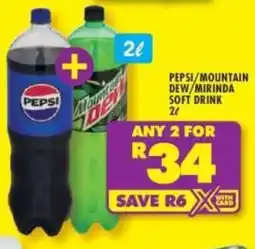 Shoprite Pepsi/ mountain dew/ mirinda soft drink offer