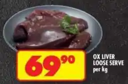 Shoprite Ox liver loose serve offer