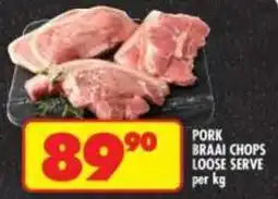 Shoprite Pork braai chops loose serve offer