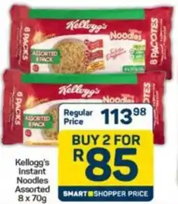 Pick n Pay Hypermarket Kellogg's Instant Noodles Assorted offer