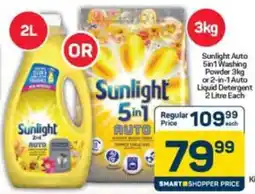 Pick n Pay Hypermarket Sunlight Auto 5in1 Washing Powder or 2-in-1 Auto Liquid Detergent offer