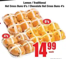 Boxer Lemon / Traditional Hot Cross Buns 6's / Chocolate Hot Cross Buns 4's offer