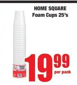 Boxer HOME SQUARE Foam Cups 25's offer