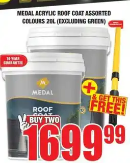 Boxer MEDAL ACRYLIC ROOF COAT ASSORTED COLOURS 20L (EXCLUDING GREEN) offer