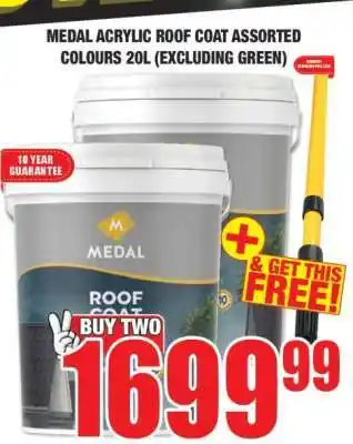 Boxer MEDAL ACRYLIC ROOF COAT ASSORTED COLOURS 20L (EXCLUDING GREEN) offer