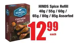 Boxer Hinds Spice Refill offer
