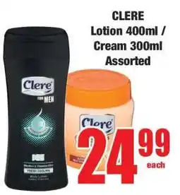 Boxer CLERE Lotion 400ml / Cream 300ml Assorted offer