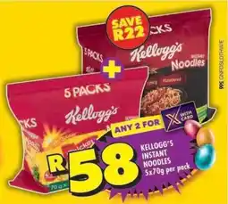 Shoprite Kellogg's Instant Noodles 5x70g per pack offer