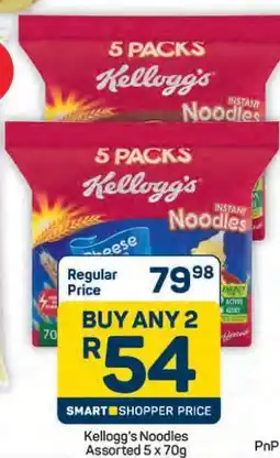 Pick n Pay Hypermarket Kellogg's Noodles Assorted 5 x 70g offer