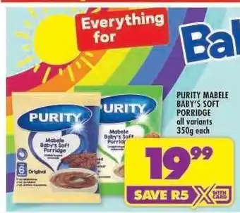 Shoprite PURITY Mabele Baby's Soft Porridge offer