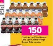Game Coldrinks Bottles Coke, Sprite, Fanta Orange, Stoney, Coke No Sugar-24 x 300ml offer