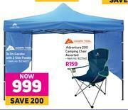 Game Ozark Trail 3 x 3m Gazebo With 2 Side Panels offer