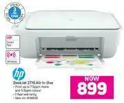Game HP Deskjet 2710 All In One offer