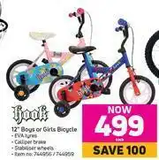 Game Hook 12" Boys Or Girls Bicycle-Each offer