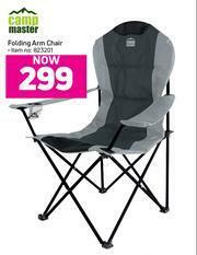 Game Campmaster Folding Arm Chair offer