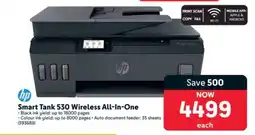 Makro Smart Tank 530 Wireless All-In-One offer