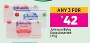 Game Johnson Baby Soap Assorted-For Any 3 x 175g offer