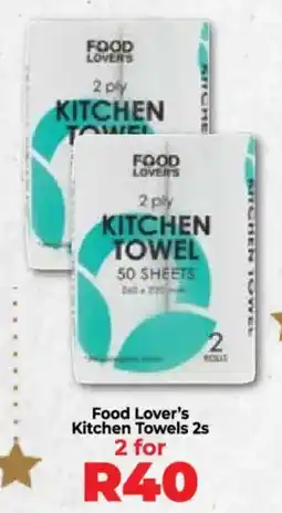 Food Lover's Market Food Lover's Kitchen Towels offer