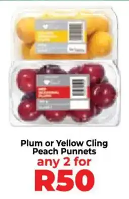 Food Lover's Market Plum or Yellow Cling Peach Punnets offer