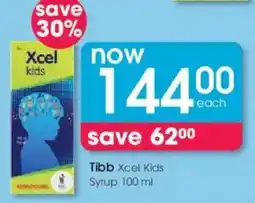 Clicks Tibb Xcel Kids Syrup offer