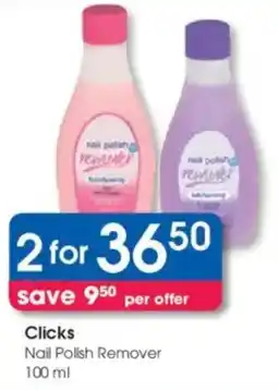 Clicks Clicks Nail Polish Remover offer