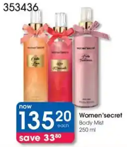 Clicks Women'secret Body Mist offer