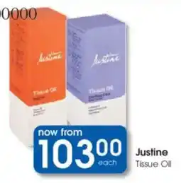 Clicks Justine Tissue Oil offer