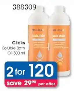 Clicks Clicks Soluble Bath Oil offer