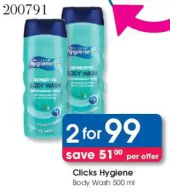 Clicks Clicks Hygiene Body Wash offer