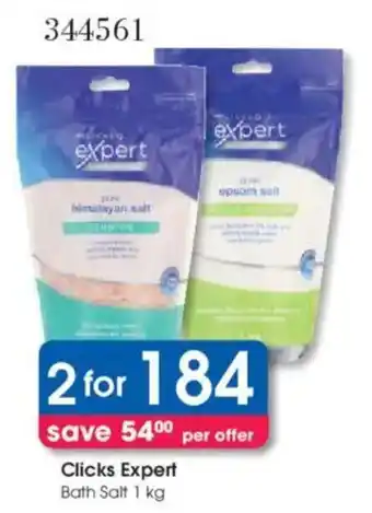 Clicks Clicks Expert Bath Salt offer