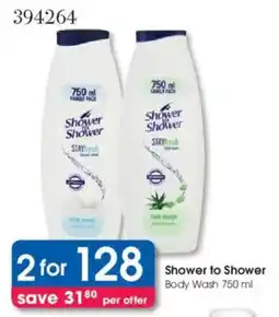 Clicks Shower to Shower Body Wash offer