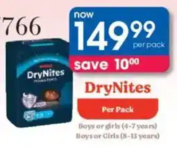 Clicks Huggies DryNites offer