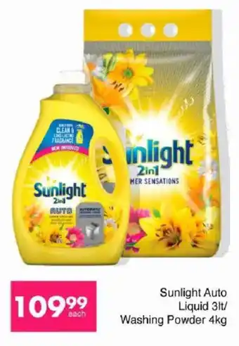 Save Sunlight Auto Liquid/ Washing Powder offer