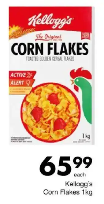 Save Kellogg's Corn Flakes offer