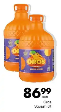 Save Oros Squash offer