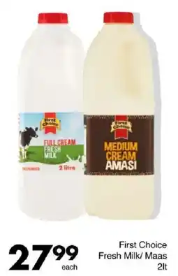 Save First Choice Fresh Milk/ Maas offer