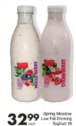 Save Spring Meadow Low Fat Drinking Yoghurt offer