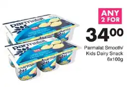 Save Parmalat Smooth/ Kids Dairy Snack offer