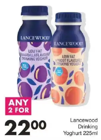 Save Lancewood Drinking Yoghurt offer