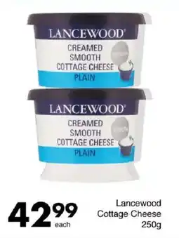 Save Lancewood Cottage Cheese offer